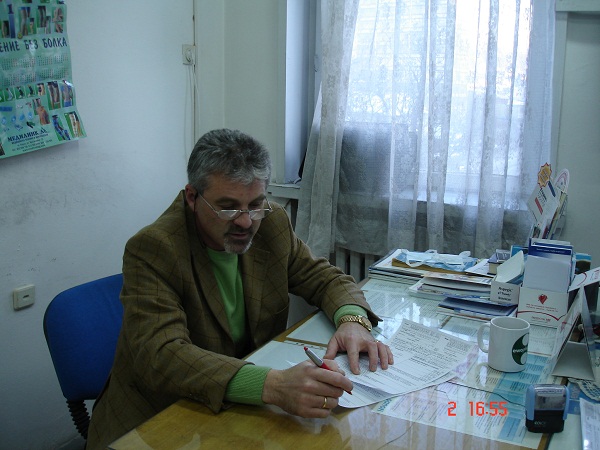Д-р Райков